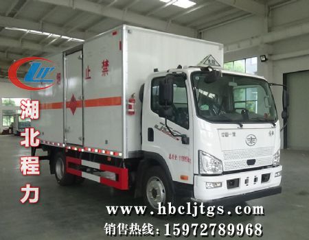 CL5120XRYC6ZXȼҺʽ䳵ͼƬ
