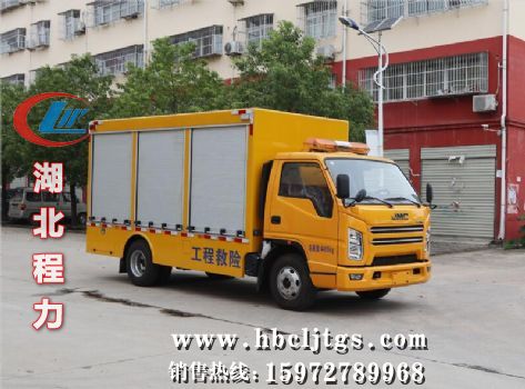 CLW5040XXHJ6;ճͼƬ