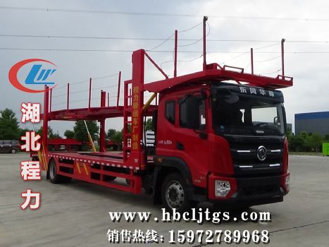 CL5181TCL6JYͳ䳵ͼƬ