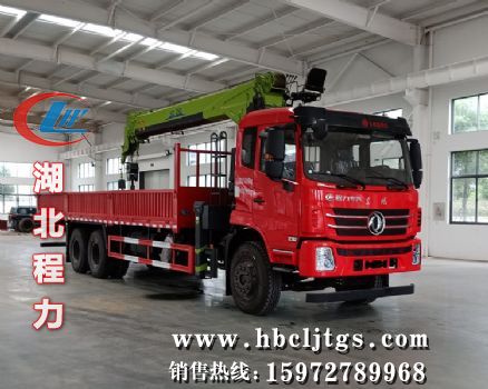 CLW5250JSQASZ泵䳵ͼƬ