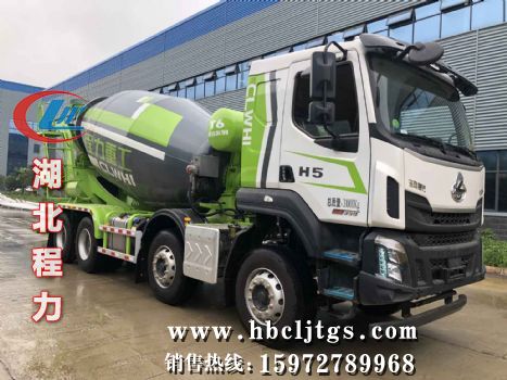 CLH5316GJBL6ͻ䳵ͼƬ