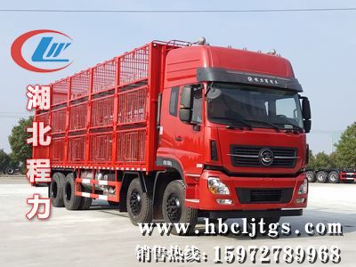 CL5310CCQ6FD䳵ͼƬ