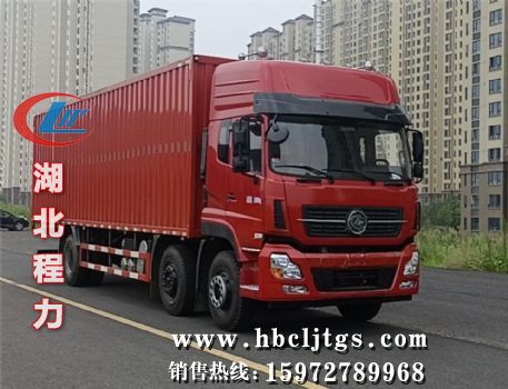 CL5251XXYL6ʽ䳵ͼƬ