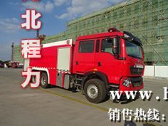 CLW5280GXFSG120/HWˮͼƬ