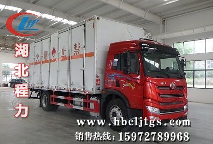 CLW5180XRQC6����ȼ������ʽ���䳵ͼƬ