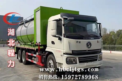 CLW5250GQW6DJ����ϴ���۳�ͼƬ