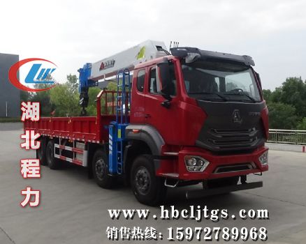 CLW5311JSQZSZ泵䳵ͼƬ