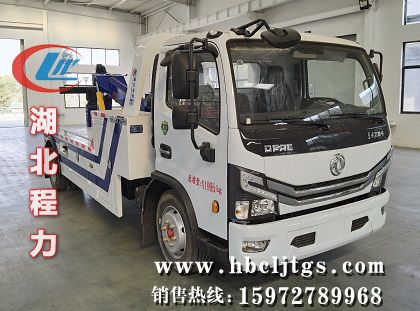 CLW5120TQZEDPϳͼƬ