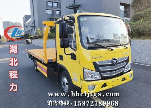 CLW5041TQZBDP�����ϳ�ͼƬ