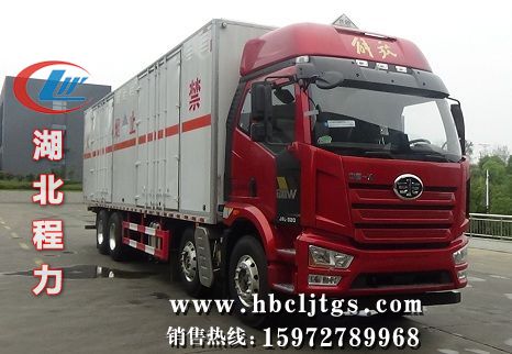 CLW5320XZWC6ΣƷʽ䳵ͼƬ