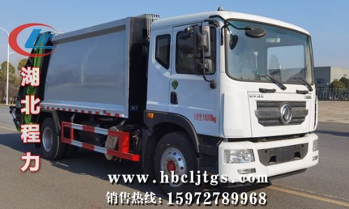 CLW5180ZYS6HHѹʽͼƬ