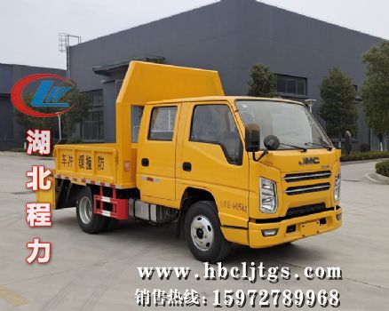 CL5040TFZ6DSͷײ峵ͼƬ