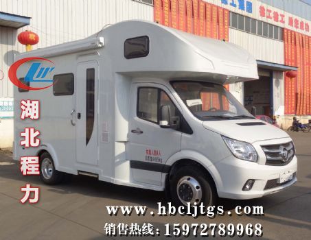 CLW5040XLJBDP型旅居车图片