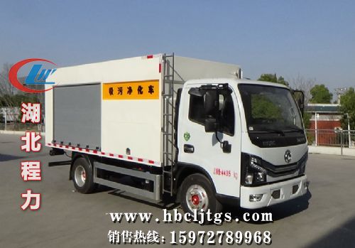 CLW5043TWJ6۾ͼƬ