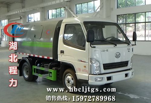 CLW5040ZXL6HH����ʽ������ͼƬ