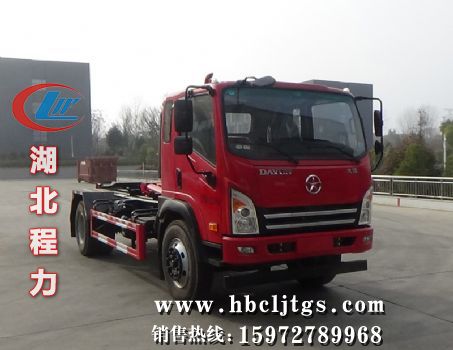 CLW5160ZXXCG6ͳжʽͼƬ