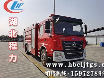 CLW5170GXFPM80/HSĭͼƬ