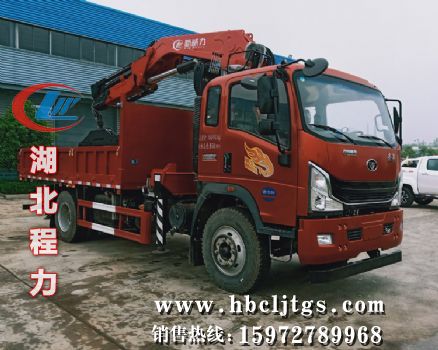 CLW5160ZZD6SZץʽͼƬ
