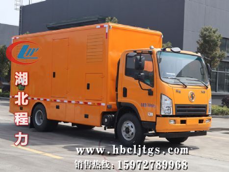 CLW5080XDYS6͵ԴͼƬ