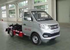 CLW5030ZXXBSK�ͳ����жʽ������ͼƬ