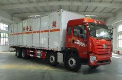 CLW5321XRYCDPȼҺʽ䳵ͼƬ