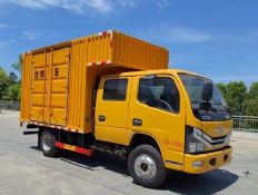 CLW5040XJX6HW�ͼ��޳�ͼƬ