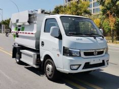 CL5045ZZZBEV�ʹ��綯��װжʽ������ͼƬ