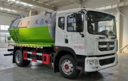 CLW5160GXWCHA�����۳�ͼƬ