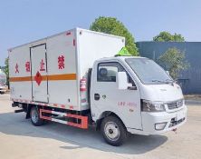 CL5040XRQ6BXW����ȼ������ʽ���䳵ͼƬ