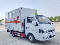 CL5030XRQ6BXW����ȼ������ʽ���䳵ͼƬ