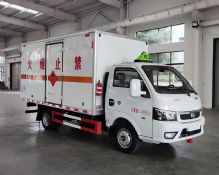 CL5040XRY6BXW����ȼҺ����ʽ���䳵ͼƬ