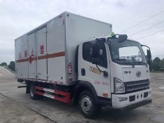 CL5120XRQ6BXW����ȼ������ʽ���䳵ͼƬ