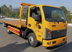 CLW5041TQZCQA�����ϳ�ͼƬ