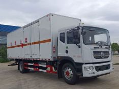 CL5180XRQ6BXW����ȼ������ʽ���䳵ͼƬ