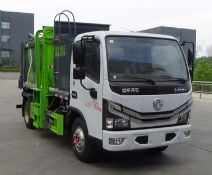 CLH5070ZZZASL����װжʽ������ͼƬ