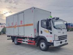 CL5120XQY6BXW�ͱ����������䳵ͼƬ