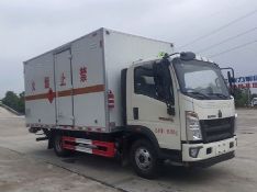 CL5097XRQ6BXW����ȼ������ʽ���䳵ͼƬ