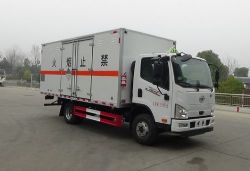 CL5091XZW6BXW������Σ����Ʒ��ʽ���䳵ͼƬ