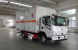 CL5091XRQ6BXW����ȼ������ʽ���䳵ͼƬ