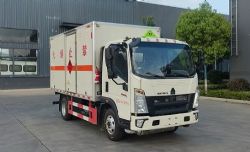 CLW5040XRYZ6����ȼҺ����ʽ���䳵ͼƬ