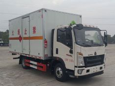 CL5097XRY6BXW����ȼҺ����ʽ���䳵ͼƬ