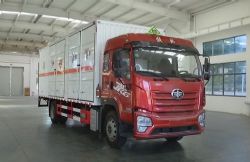 CLW5182XRQCDP����ȼ������ʽ���䳵ͼƬ