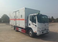 CL5091XRY6BXW����ȼҺ����ʽ���䳵ͼƬ