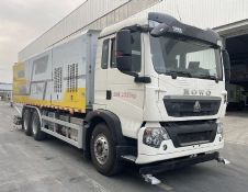 CLW5250TWQ6BT�͵�·��Ⱦ�����ͼƬ