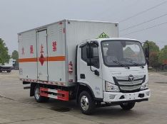 CL5044XRY6BXW����ȼҺ����ʽ���䳵ͼƬ