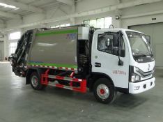 CLW5070ZYSBHJ��ѹ��ʽ������ͼƬ