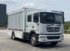 CLW5120XGJADY�͹��߳�ͼƬ