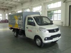 CLW5030XTYBHE���ܱ�ʽͰװ������ͼƬ