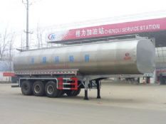 33.7m³鲜奶运输半挂车（CLW9402GNY型）图片