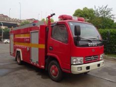 CLW5070GXFGL25型干粉水联用消防车图片